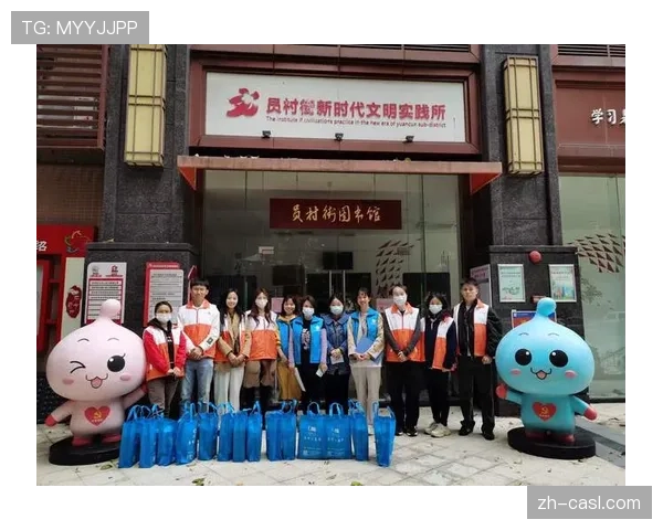 社区活动:曼城俱乐部基金会组织球员参观当地医院,慰问病童